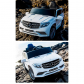 Продукт Акумулаторен джип Mercedes GL63 с меки гуми и кожена седалка - 21 - BG Hlapeta